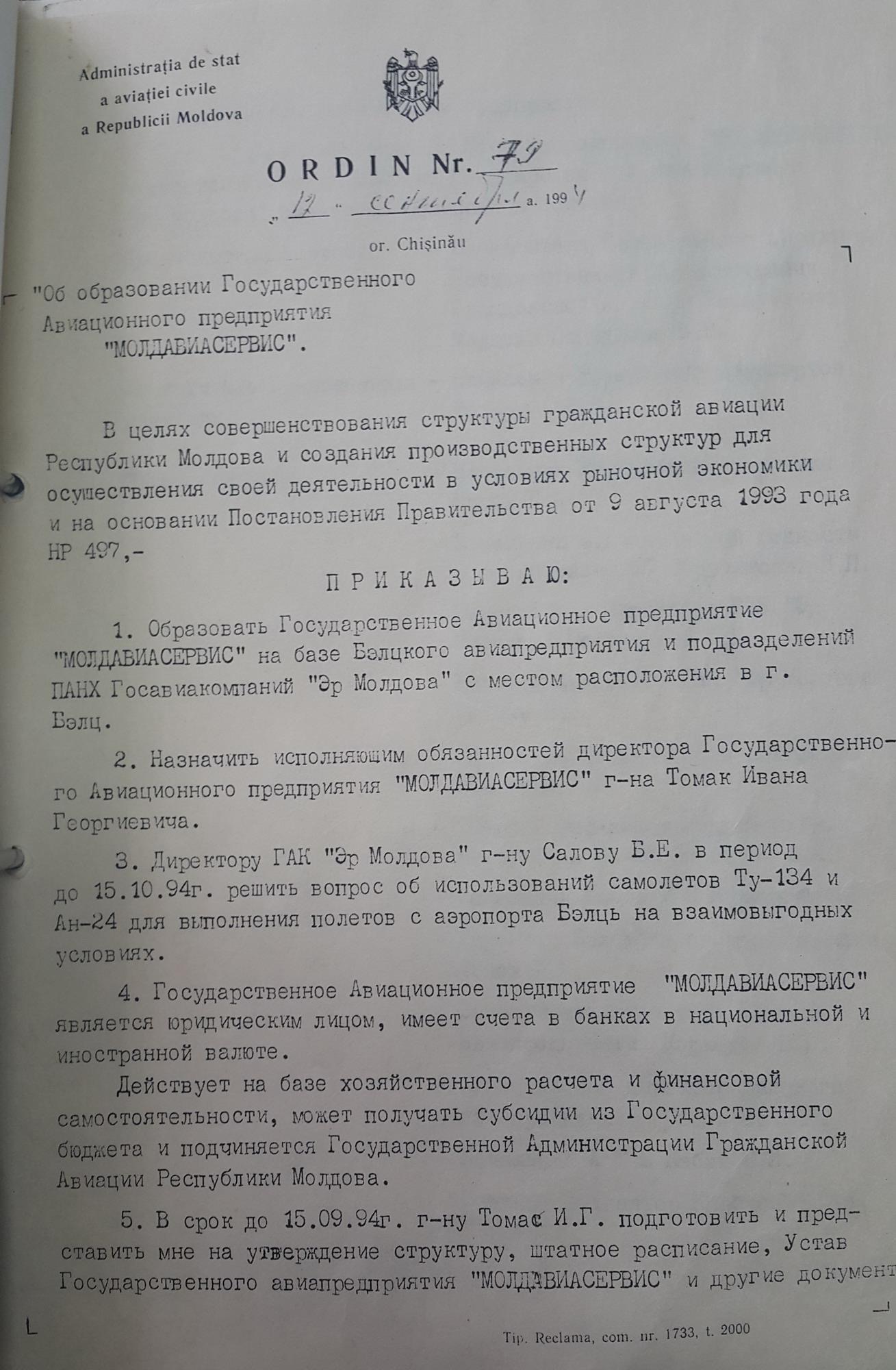 Order No. 79 creating State Enterprise Moldaeroservice